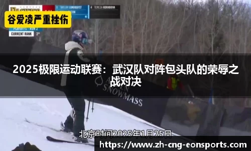 意昂体育官方网站