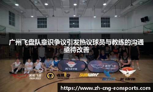 意昂体育官方网站